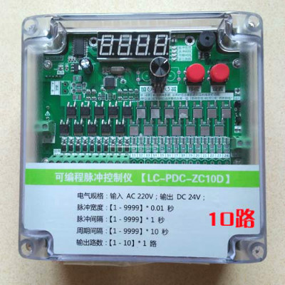 沧州淼鑫常年供应新型脉冲喷吹控制仪品质好
