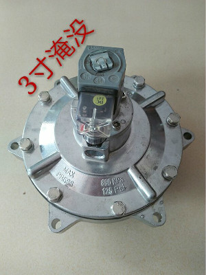 淼鑫供应新型脉冲电磁阀品质好