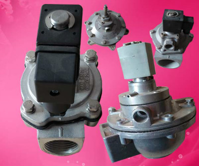 DMF-Z-70脉冲电磁阀简介