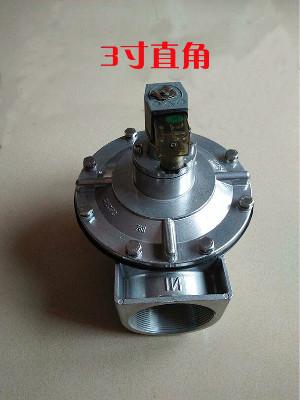 淼鑫讲解脉冲电磁阀产品的三个特点和性能