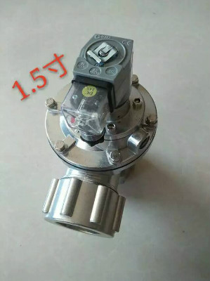 DMF-Z-50脉冲电磁阀简介