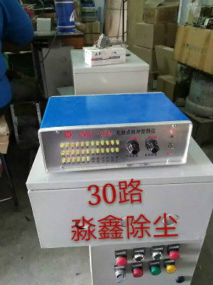 沧州淼鑫常年供应新型脉冲喷吹控制仪品质好规格全