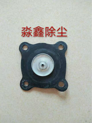 电磁脉冲阀膜片产品定义以及工作原理