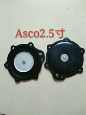 电磁脉冲阀膜片的作用