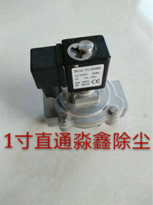    直角式脉冲电磁阀漏气的原因及解决措施