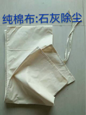 PPS高温除尘滤袋功效作用