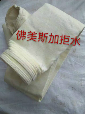   除尘滤袋材质有哪些和特点介绍