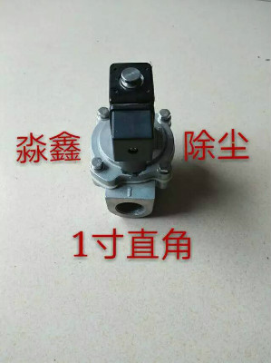 脉冲电磁阀的产品亮点以及工作原理