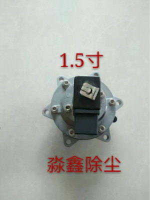 直角式脉冲电磁阀的型号以及优点