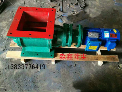 星型卸料器温度过高怎么解决