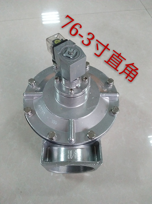 山东脉冲电磁阀 电磁阀DMF-Z-76-80规格