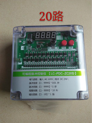  脉冲喷吹控制仪电气控制技术