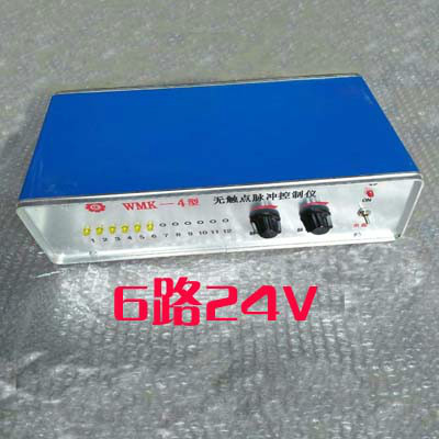    脉冲喷吹控制仪发展趋势