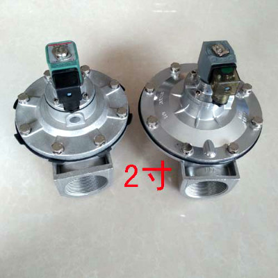  淹没式脉冲电磁阀构造原理是怎样的