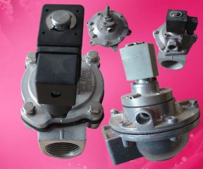 <b>高原直角脉冲电磁阀</b>